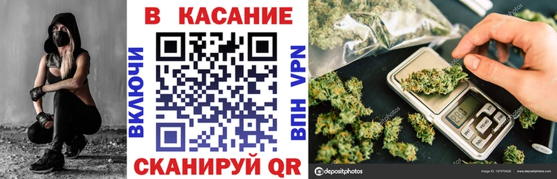Виды наркоты Черкесск Каннабис  Мефедрон  Кокаин  СОЛЬ  ГАШИШ 