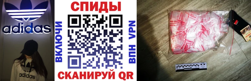 АМФ VHQ  Черкесск 