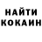 Первитин винт Ron Ian