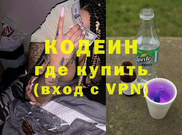 гашик Арсеньев