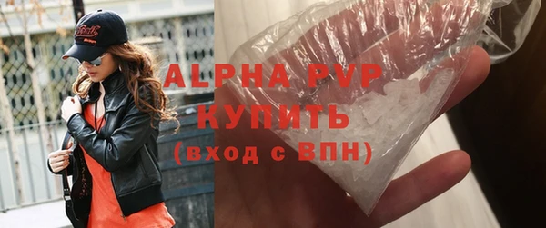 хмурый Осташков