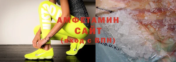 каннабис Армянск
