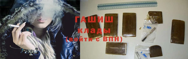 дмт Чегем