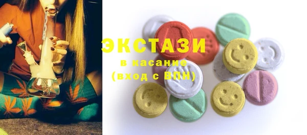 каннабис Армянск