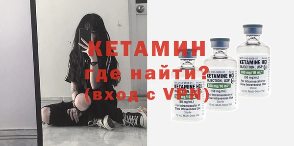 гашик Арсеньев