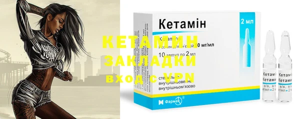 экстази Остров