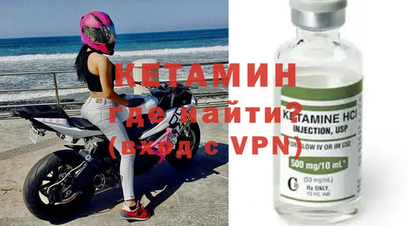 apvp Аркадак