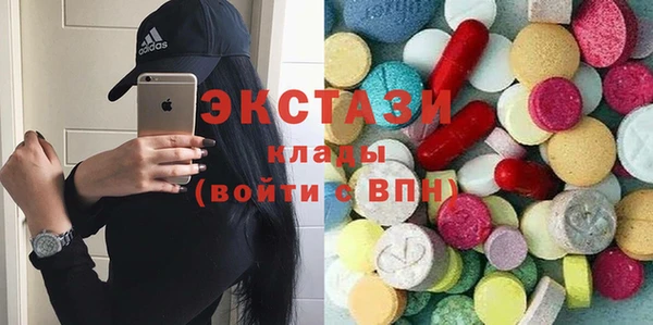 гашик Арсеньев