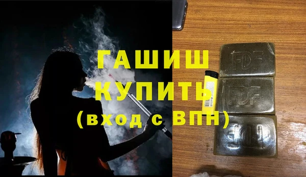 каннабис Чекалин