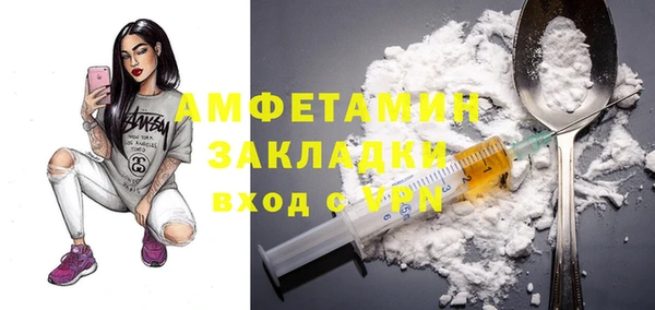 apvp Аркадак