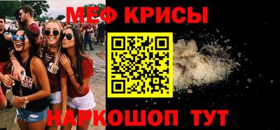 марки nbome Уссурийск
