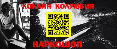 спиды Усть-Илимск