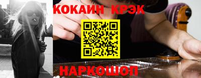 спиды Усть-Илимск
