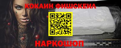 кристаллы Усть-Джегута
