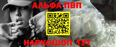 спиды Усть-Илимск