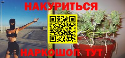 кристаллы Усть-Джегута