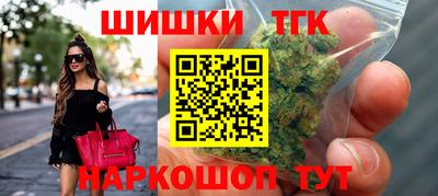 спиды Усть-Илимск