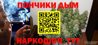 кристаллы Усть-Джегута