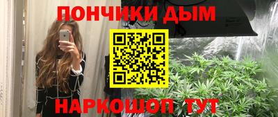 спиды Усть-Илимск
