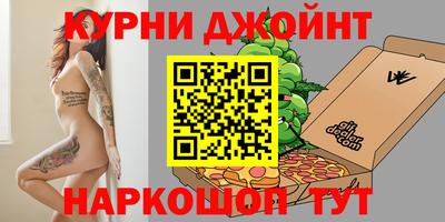 кристаллы Усть-Джегута