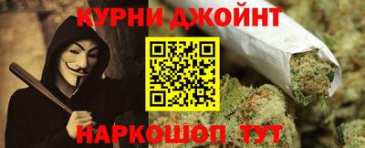 спиды Усть-Илимск
