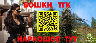марки nbome Уссурийск