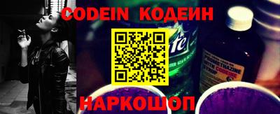 спиды Усть-Илимск