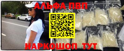 скорость mdpv Туймазы