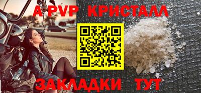 спиды Усть-Илимск
