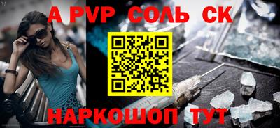 скорость mdpv Туймазы