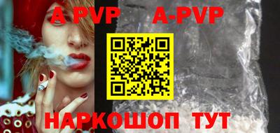 марки nbome Тулун