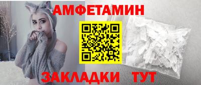скорость mdpv Туймазы