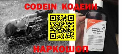 кристаллы Усть-Джегута