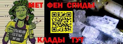 бутик Тула