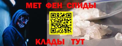 спиды Усть-Илимск