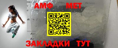 марки nbome Уссурийск
