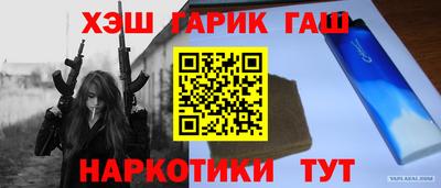 скорость mdpv Туймазы