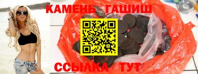спиды Усть-Илимск