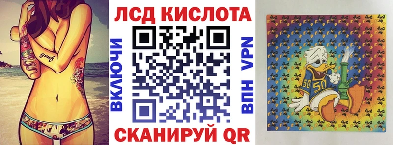 Марки N-bome 1,5мг  Черкесск 