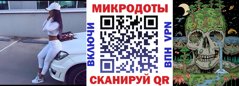 Галлюциногенные грибы мухоморы  кракен ONION  Черкесск 