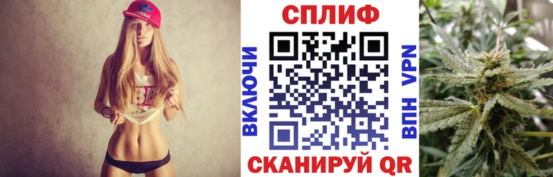МАРИХУАНА индика  Черкесск 